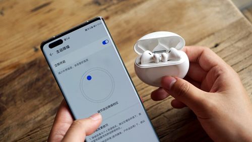 降噪怎么开华为手机 降噪怎么开华为手机