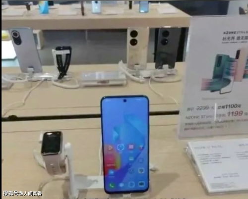 华为手机样机怎么删除