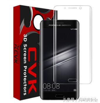 华为手机过热怎么关闭