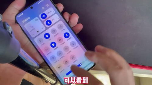 华为怎么找手机功能