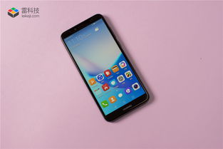 华为手机怎么去除图案