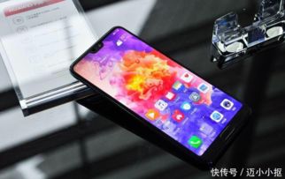 华为手机怎么修剪音频 华为手机怎么修剪音频