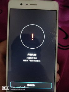 华为怎么重置手机按键