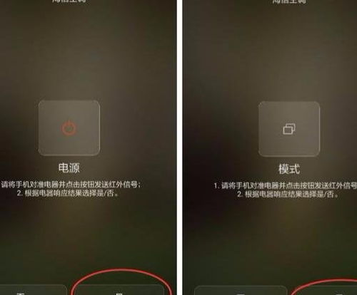 华为怎么控制手机温度