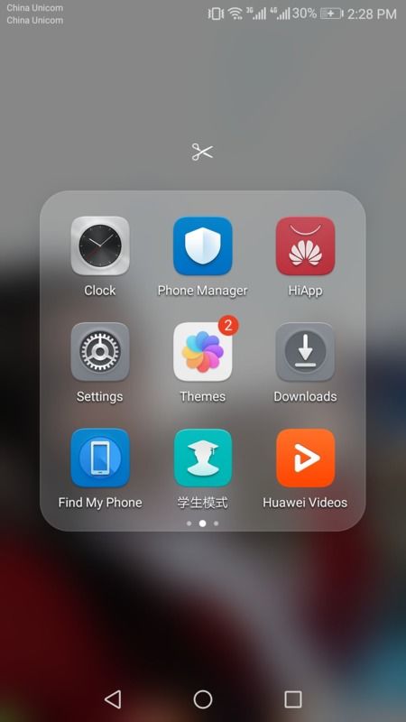 华为怎么控制其他手机