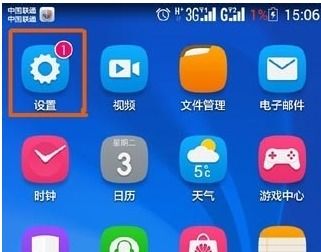 华为手机怎么屏幕搜索 华为手机怎么屏幕搜索
