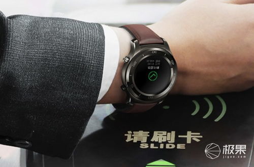 华为手表怎么变手机 华为手表怎么变手机