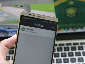 华为手机怎么清洗指纹