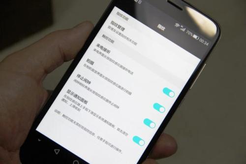华为手机怎么消除震动 华为手机怎么消除震动