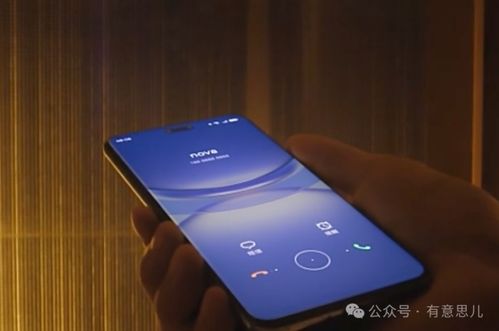 pioneer怎么连接华为手机