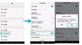 怎么导入图片华为手机 怎么导入图片华为手机