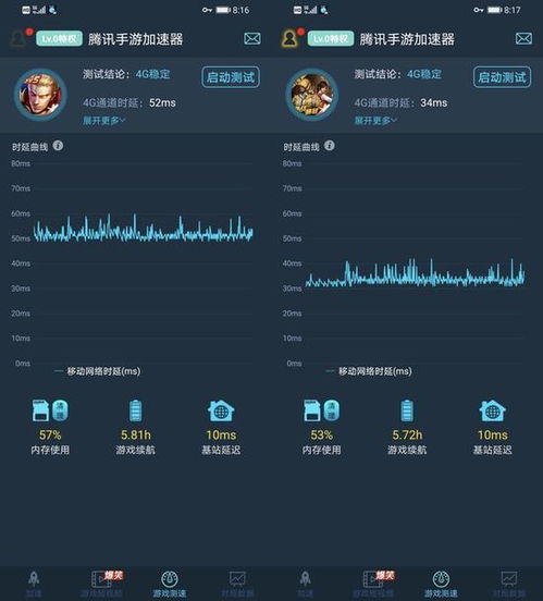 华为手机怎么测试频段 华为手机怎么测试频段
