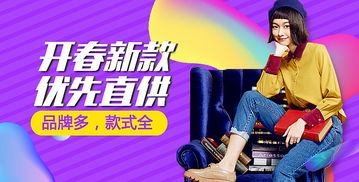 手机壁纸怎么轮播华为 手机壁纸怎么轮播华为