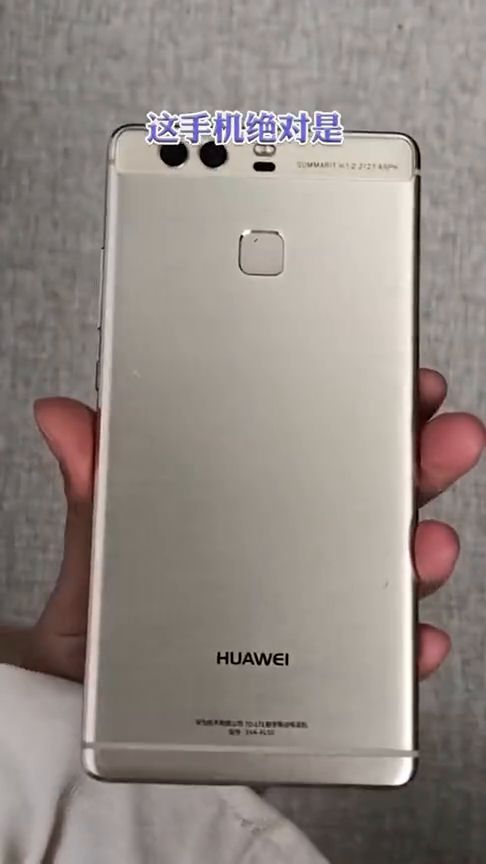 华为手机怎么开启卡