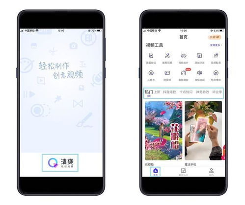华为怎么开启手机airplay