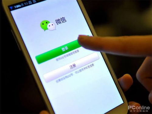 华为手机怎么显示姓