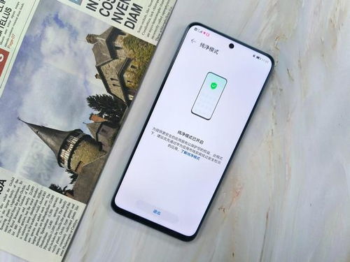 华为手机 怎么变存储 华为手机 怎么变存储