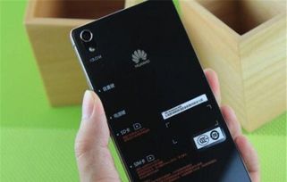 华为手机怎么选择时间 华为手机怎么选择时间