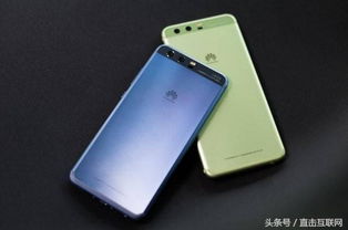 华为手机镜头怎么叫