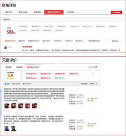 华为的手机怎么投票