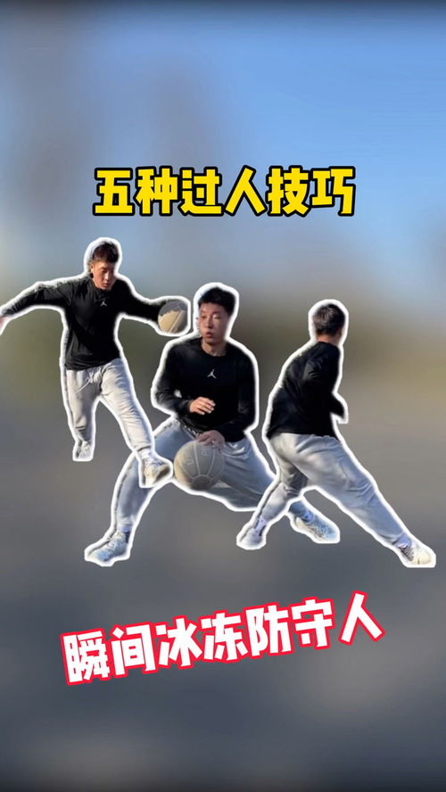 华为手机桌面怎么定住