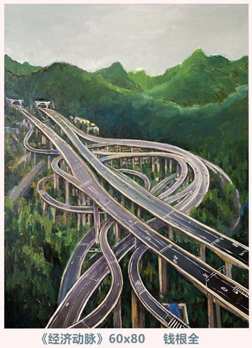 华为手机怎么画油画 华为手机怎么画油画