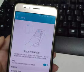 怎么给华为手机刷屏 怎么给华为手机刷屏