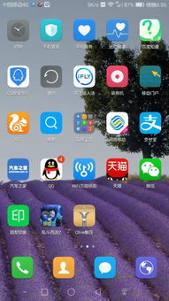 华为手机hd怎么打开 华为手机hd怎么打开