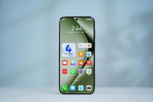 华为手机流汗怎么拍