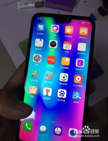华为手机怎么不锁定