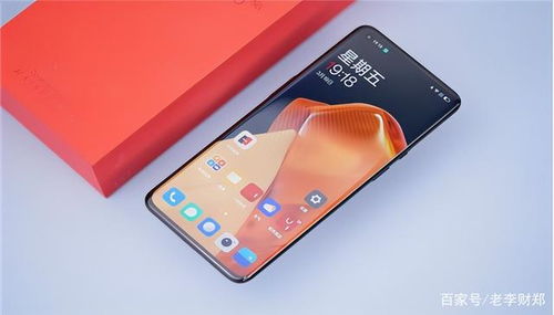 华为手机损坏怎么维修
