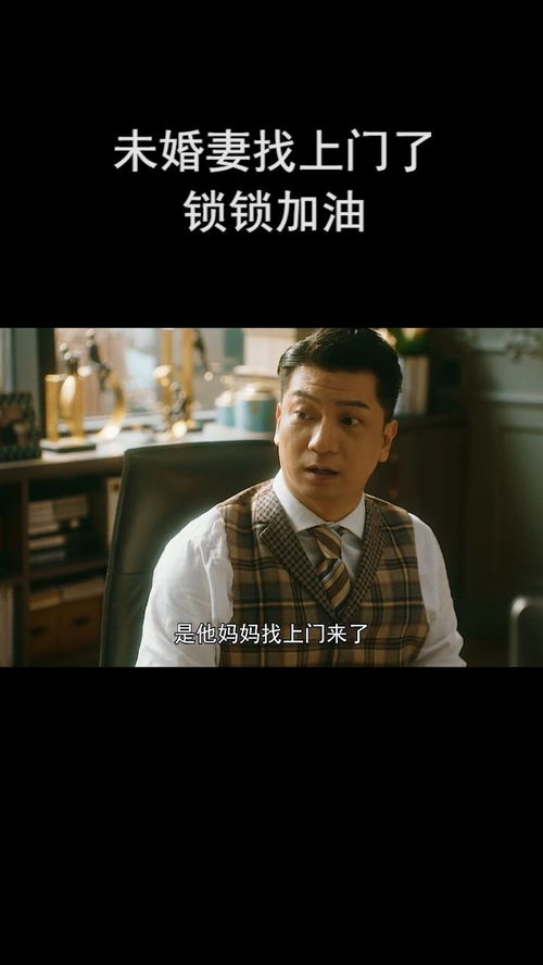 华为手机桌面怎么锁 华为手机桌面怎么锁