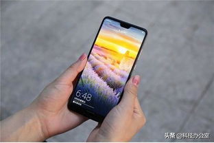 华为手机怎么这么强大