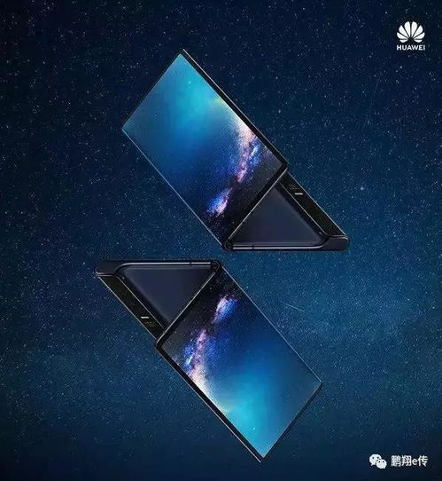 华为手机怎么拼图无缝