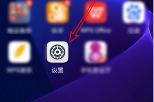 华为手机怎么创造id