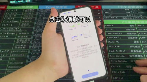 怎么才能找还华为手机
