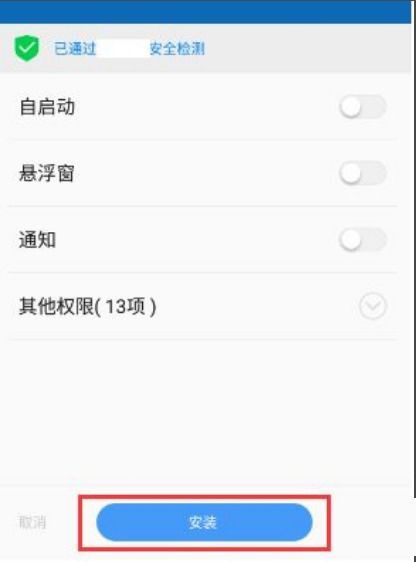 信息怎么转到华为手机 信息怎么转到华为手机