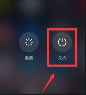 怎么定位关机华为手机 怎么定位关机华为手机