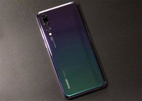 华为怎么辨别手机类型