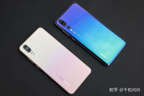 华为手机圆盘怎么取消