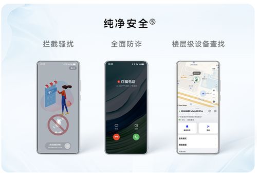 quora 华为手机怎么用 quora 华为手机怎么用