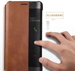 华为手机怎么开快冲 华为手机怎么开快冲