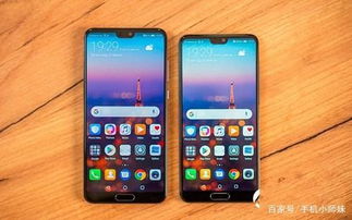 华为手机怎么有线自拍