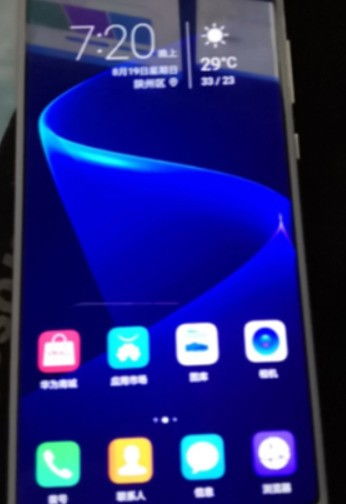 华为手机锁住怎么解决