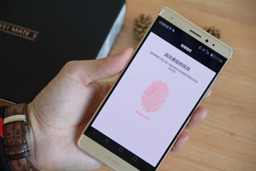 怎么解除锁定华为手机