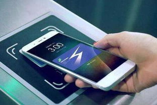 华为手机怎么去掉nfc