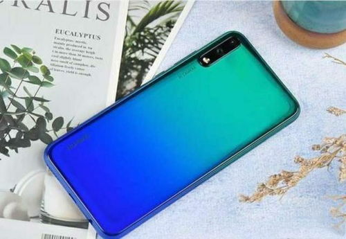 华为手机怎么什么型号