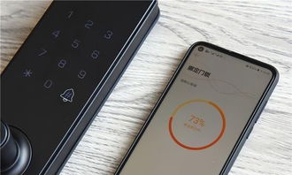 怎么开通华为手机nfc
