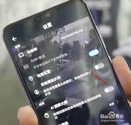 华为手机怎么拍游戏 华为手机怎么拍游戏