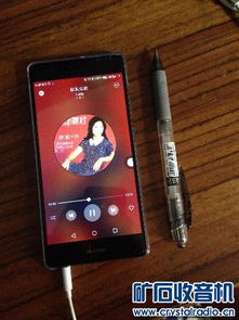 华为手机怎么听 歌